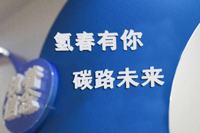个性化的人文关怀