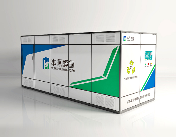 CO₂捕集装备系统