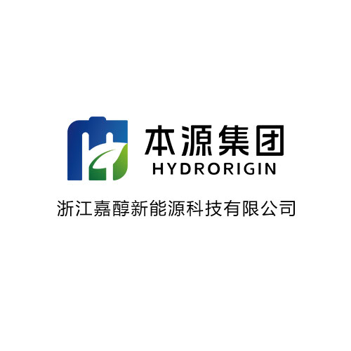 浙江嘉醇新能源科技有限公司